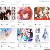 Thumbnail of related posts 195