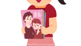 Thumbnail of post image 057