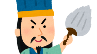 Thumbnail of post image 056