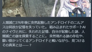 Thumbnail of post image 002